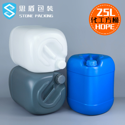 ภาชนะพลาสติกถังเคมีพลาสติก HDPE เปล่า 25 ลิตรพร้อมฝาปิด