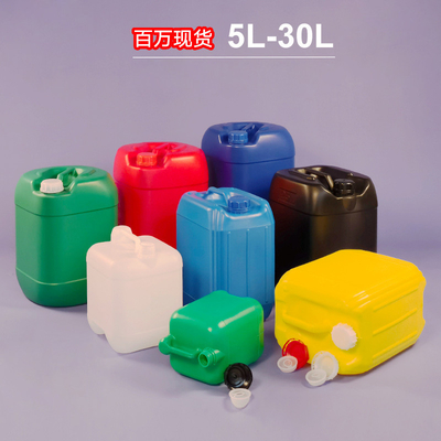 ถังพลาสติกสี่เหลี่ยม HDPE ถังถังทนทานสำหรับนม / เบียร์ / เบนซิน