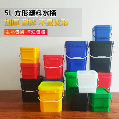 ถังพลาสติกทรงสี่เหลี่ยม HDPE 5L ทนทานพร้อมที่จับ
