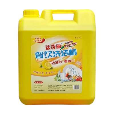 ขวดผงซักฟอกเปล่า PET 20L ทนทานเหยือกพลาสติกฝาสีที่กำหนดเอง