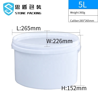 ภาชนะเคมีวงรี 1 แกลลอนถังกลมวงรีพร้อมฝาปิด 265 * 265mm
