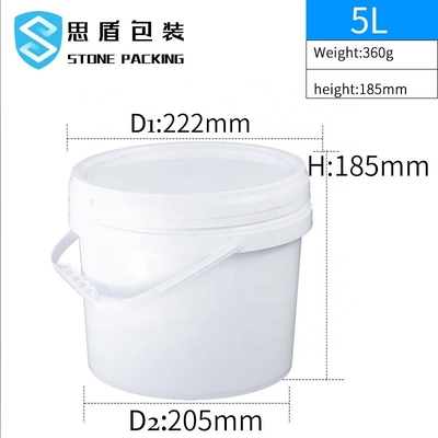 Dia 222mm PP สีขาว 5l สารเคมีรอบภาชนะพลาสติก 360g