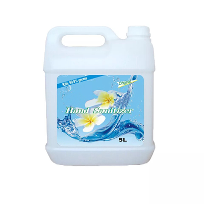 สีขาว 5L HDPE ภาชนะพลาสติกรูปทรงสี่เหลี่ยมเหยือกนำมาใช้ใหม่สำหรับการจัดเก็บของเหลว