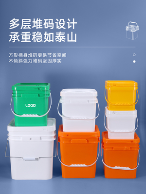 ถังเก็บสารเคมี / น้ำมันถังพลาสติกสี่เหลี่ยม HDPE ถังพลาสติกพร้อมฝาปิด