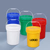 ถังพลาสติกกันน้ำ 20L ถังพลาสติกพร้อมฝาปิดภาชนะบรรจุของเหลวสำหรับเคลือบ