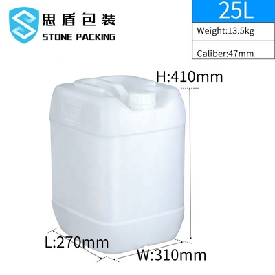 น้ำมันเครื่องน้ำมันมะกอก 100% HDPE 5 แกลลอนบรรจุหัวแน่น OEM ODM