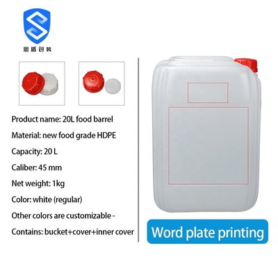 Calibre 47mm White Square HDPE ถังน้ำพลาสติก 20 ลิตร 450g