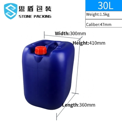 BPA Free 30l ถังพลาสติกพร้อมหูจับ 360*300*410mm