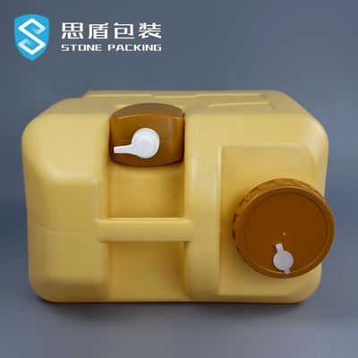 ISO9001 20l 5 แกลลอน Hdpe คอนเทนเนอร์ 1.3KG