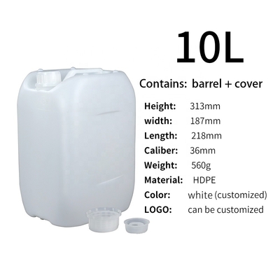 560g 10 ลิตร HDPE ภาชนะพลาสติกทนกรดด่าง