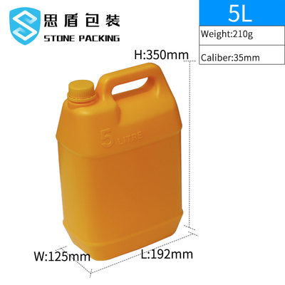 Calibre 35mm Chemical Liquid 5l HDPE ภาชนะพลาสติก LeakProof