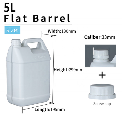 220G Square HDPE Bottle Empty 5l คอนเทนเนอร์ทนกรดด่าง