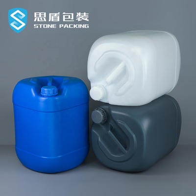 SIDUN HDPE ถังพลาสติก 25 ลิตร 1.2KG 1.25KG 1.35KG