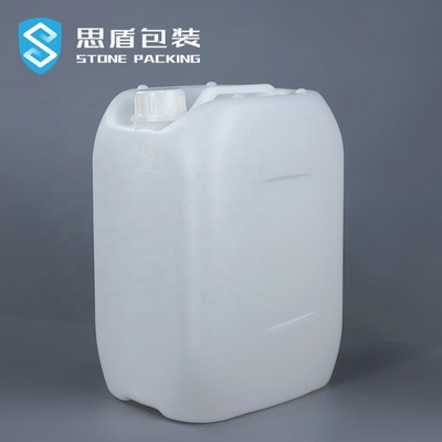 SIDUN 10 ลิตรถังบรรจุสารเคมีพลาสติกพร้อมฝาปิด 560g