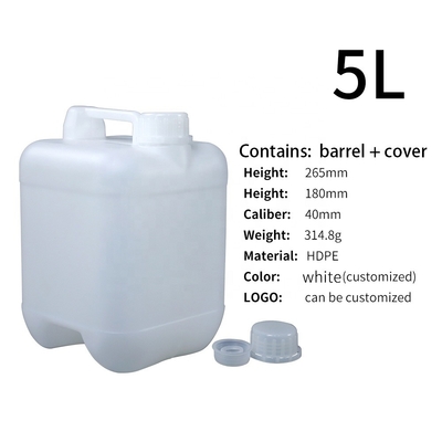 ความสูง 265 มม. พลาสติก 5 ลิตร Hdpe Jerry Can Calibre 40mm
