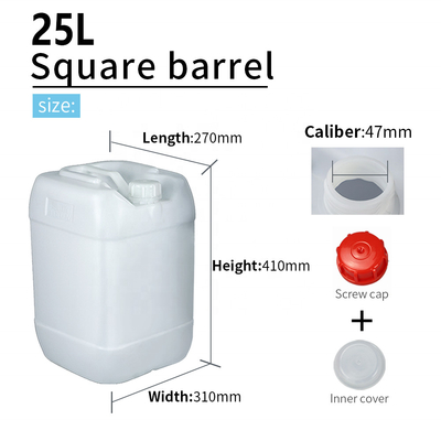 SIDUN 25l พลาสติกเจอร์รี่สามารถแตะสำหรับยากรดอัลคาไล