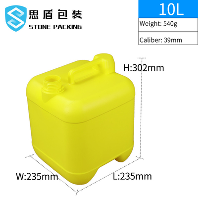 สี่เหลี่ยมจัตุรัส 540g 10l ภาชนะพลาสติกเคมีพร้อมฝาปิด 1.5KG
