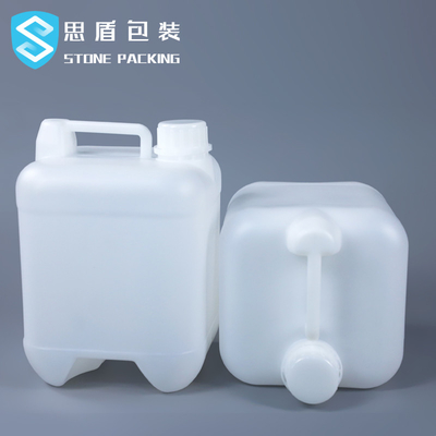 20 ลิตร 5 แกลลอนบรรจุสารเคมีขวด HDPE เปล่า 750g