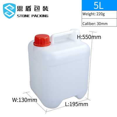 20 ลิตร 5 แกลลอนบรรจุสารเคมีขวด HDPE เปล่า 750g