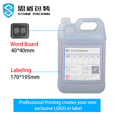 หัวฉีดอาหารเกรดเคมีถังพลาสติก 10l 230*165*360mm