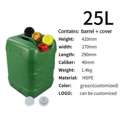 พลาสติก HDPE 25L/Kg Square 5 Gallon Bucket 290*270*420mm