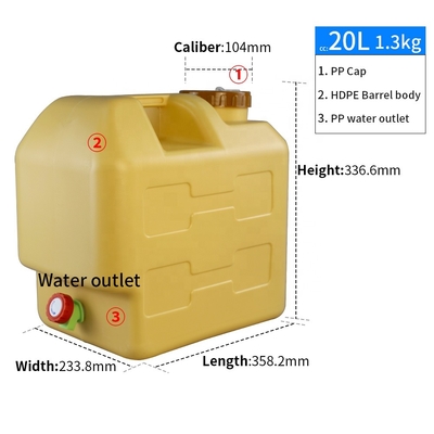 น้ำส้มสายชูผลไม้ 20 Ltr แคมป์ถังน้ำพร้อม Faucet ฝา 1.3KG