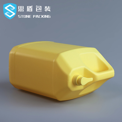 น้ำยาซักผ้าพลาสติกสีเหลือง 1 แกลลอนบรรจุสารเคมีพร้อมปั๊ม 210g