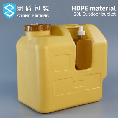 1.3KG Rectangle 5 Gallon Camping ถังเก็บน้ำทนต่อการกัดกร่อน