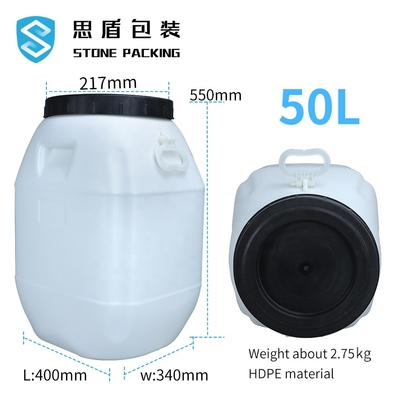 ภาชนะพลาสติก HDPE ขนาด 80*47 มม. 50 ลิตร