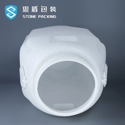 ภาชนะพลาสติก HDPE ขนาด 80*47 มม. 50 ลิตร