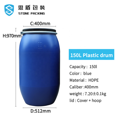 บรรจุภัณฑ์เคมีพลาสติกโลหะ HDPE PP ปิดผนึกอย่างแน่นหนา 150L ถังพลาสติก