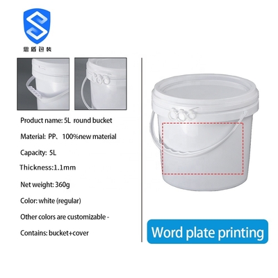 5L 1 แกลลอนถังโพลีเอทิลีนความหนาแน่นสูงอาหารปลอดภัย ISO 9001