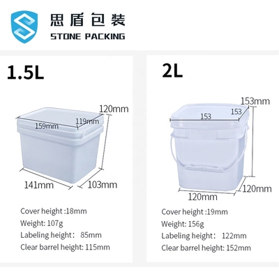 ISO 9001 5 Gallon Chemical Containers ถังสีขาว 141*103*120mm