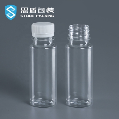 SIDUN 100ml ขวดพลาสติก PET พร้อมฝาเกลียว 39*116mm