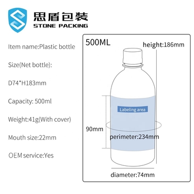 แขนหด 1000ml 500ml PET สกรูขวดพลาสติกด้านบน 38g 51g