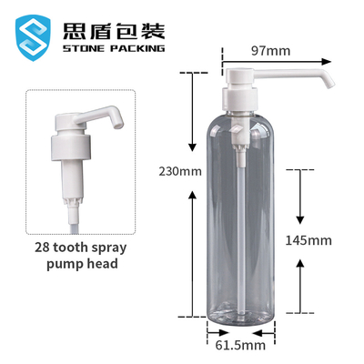 แอลกอฮอล์ 25 มม. Water Mist ขวดสเปรย์เปล่าพลาสติก 210 * 61.5 มม.