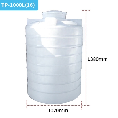 ถังเก็บน้ำภายนอก ISO 9001 ถังเก็บน้ำ 1000 ลิตร Dia 720mm