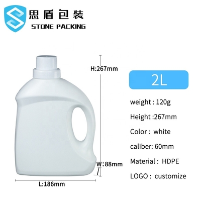 ฝาเกลียว 60 มม. HDPE ขวดน้ำยาซักผ้าเปล่า 2 กก. 5 กก.
