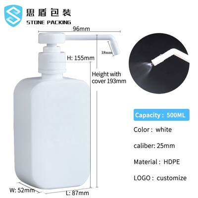 สเปรย์พลาสติก HDPE ขนาด 25 มม. ขวด PET ขนาด 500 มล. พร้อมปั๊ม ISO9001
