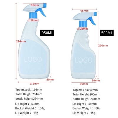 น้ำยาทำความสะอาดขวดสเปรย์พลาสติก PE พร้อมหัวฉีด 950ml 500ml